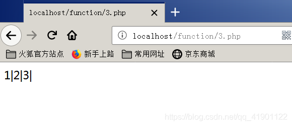 PHP变量的作用范围实例讲解