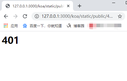 nodejs+koa2 实现模仿springMVC框架