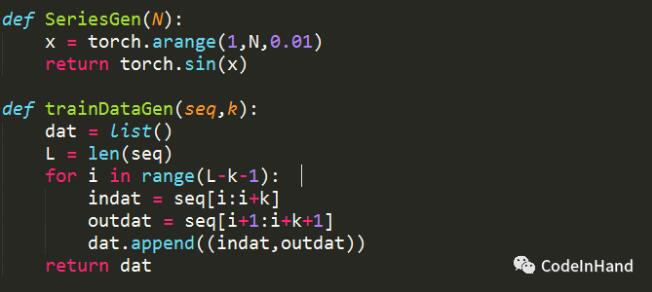 Pytorch 如何实现LSTM时间序列预测