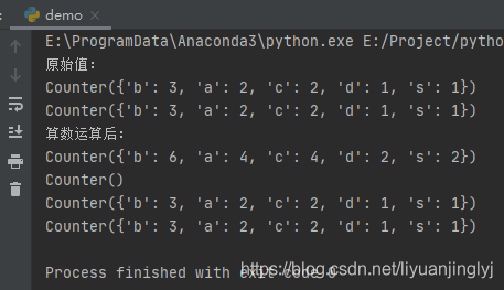 Python统计可散列的对象之容器Counter详解