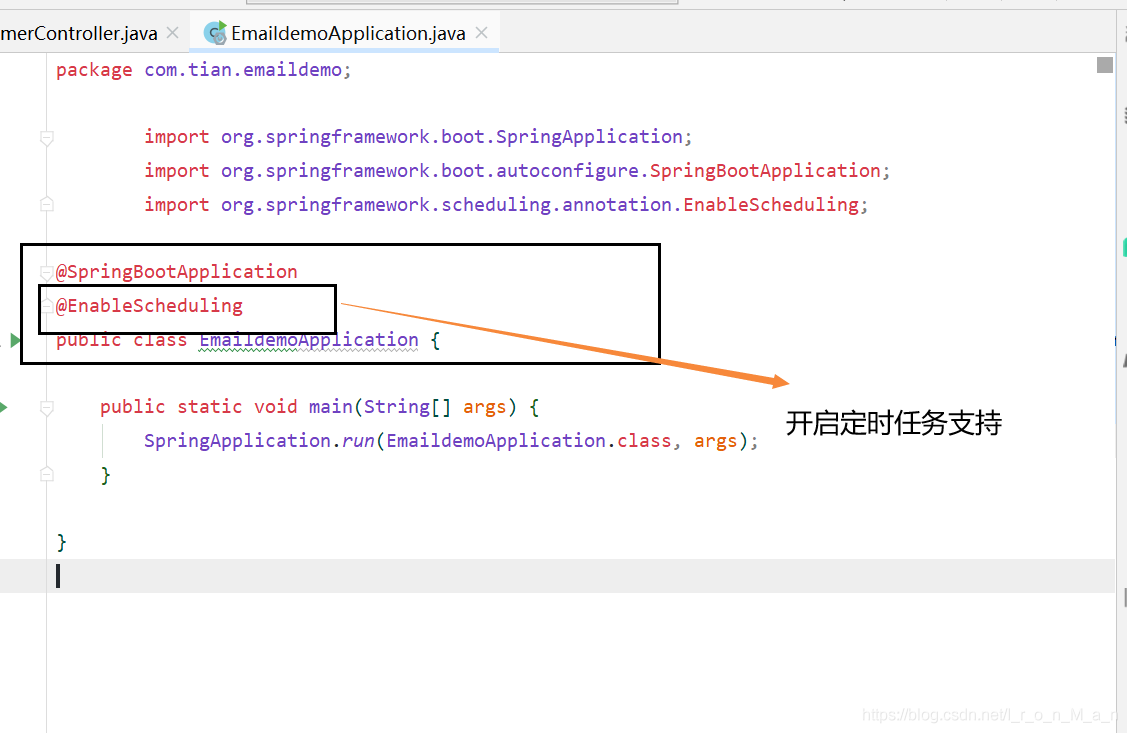 Java之SpringBoot定时任务案例讲解