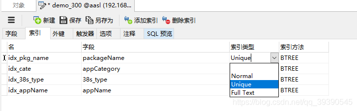 Java面试题冲刺第十九天--数据库(4)