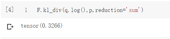 解决pytorch中的kl divergence计算问题