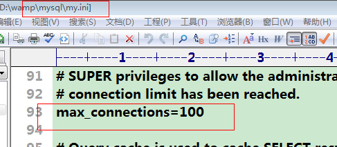 详解php处理大并发大流量大存储