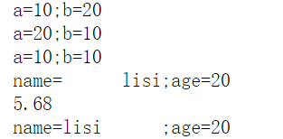 浅谈python数据类型及其操作