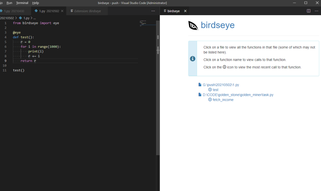 python调试工具Birdseye的使用教程