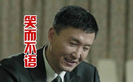 别低头GDP会掉是什么梗 别低头GDP会掉的出处在哪