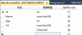 C#操作LINQ to SQL组件进行数据库建模的基本教程