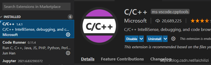 vscode刷acm、leetcode的题目