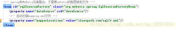 基于spring-mvc.xml和application-context.xml的配置与深入理解