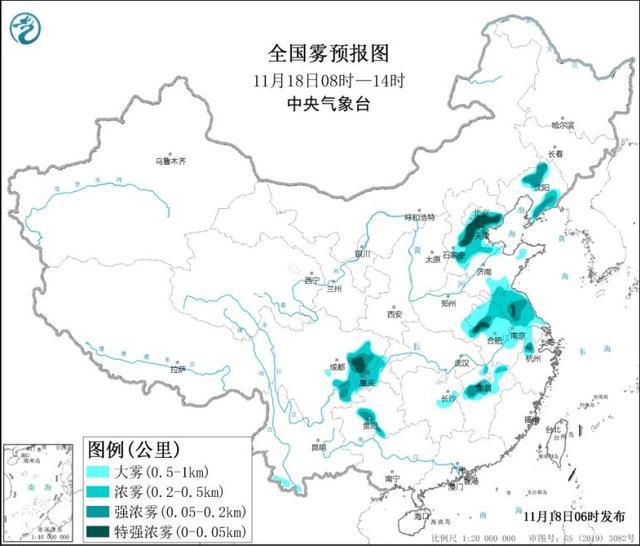 雨雪大风降温即将再度上线 最新未来3天天气预报