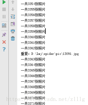 Python 如何实现文件自动去重