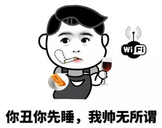 爆肝是什么意思？网络用语爆肝是什么梗