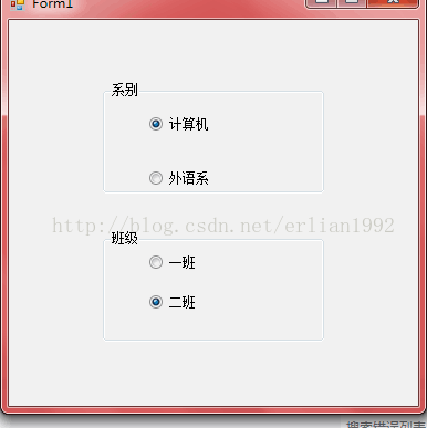 学习Winform分组类控件(Panel、groupBox、TabControl)