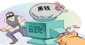 支付宝刷流水什么意思？支付宝刷流水赚钱合法吗？