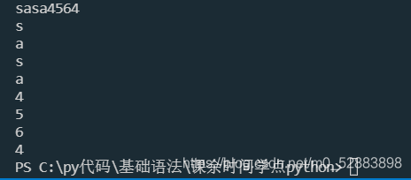 Python基础学习之简单理解函数