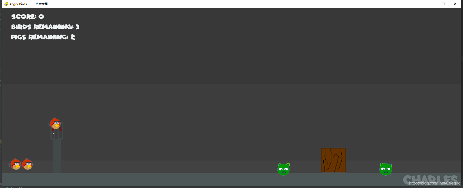 忆童年!用Python实现愤怒的小鸟游戏