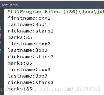 Java解析XML（4种方式）案例详解