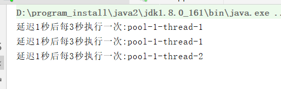 java线程池详解及代码介绍