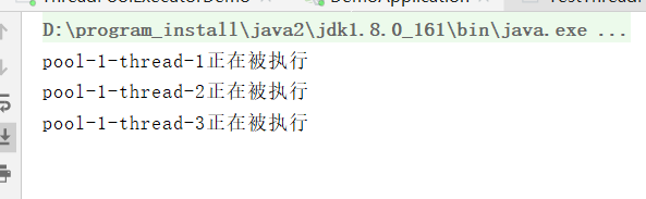 java线程池详解及代码介绍