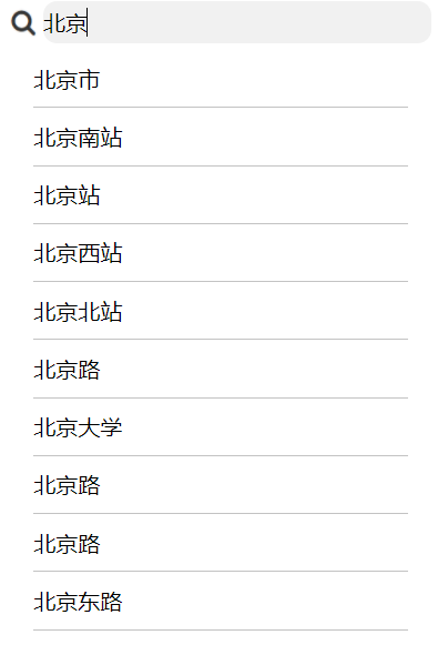 超详细小程序定位地图模块全系列开发教学