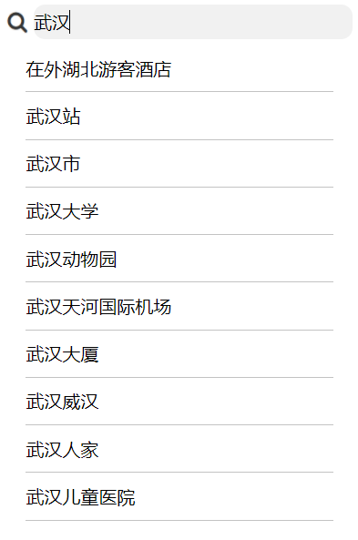 超详细小程序定位地图模块全系列开发教学