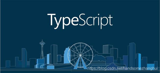 TypeScript的函数定义与使用案例教程