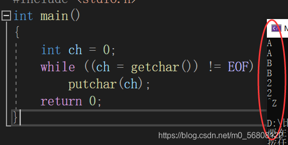 C++中putchar与getchar函数的细节及运用