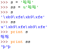 详解python中文编码问题