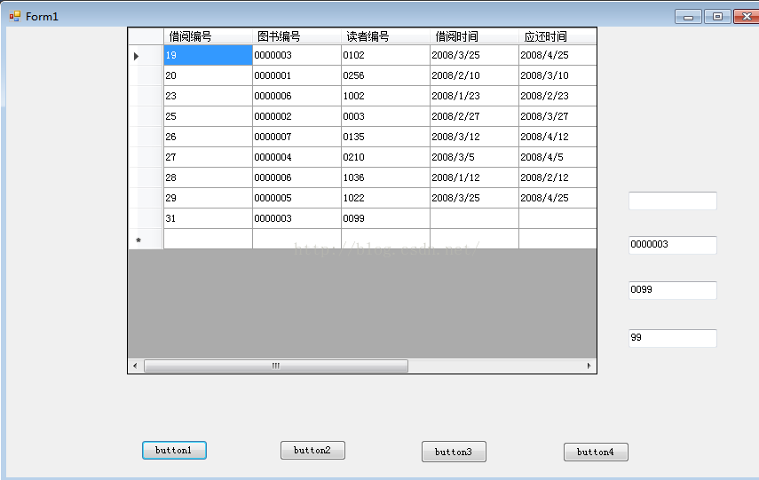 C#访问SQLServer增删改查代码实例