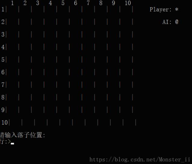 C语言实现控制台五子棋小游戏