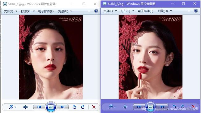 Opencv Python实现两幅图像匹配