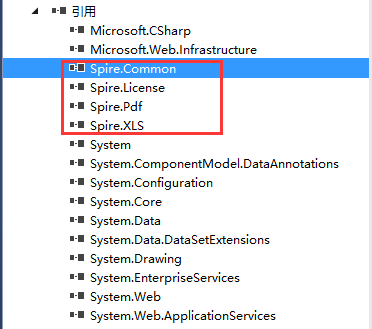 C#组件系列 你值得拥有的一款Excel处理神器Spire.XLS