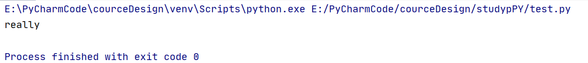 Python创建类的方法及成员访问的相关知识总结