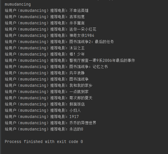 Python爬取用户观影数据并分析用户与电影之间的隐藏信息!