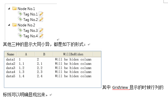 c#学习之30分钟学会XAML