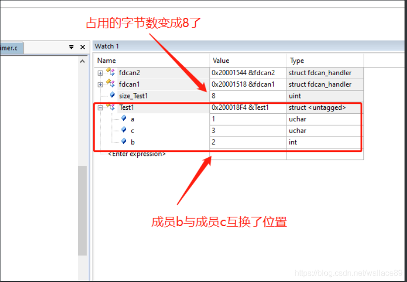 一篇文章带你了解C语言内存对齐