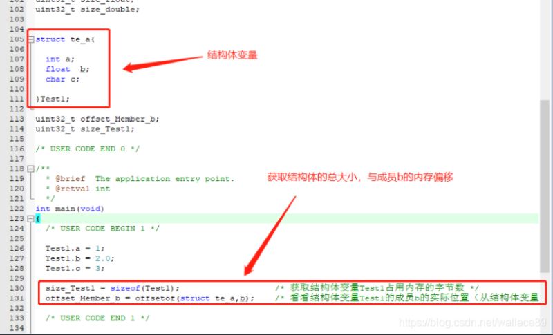 一篇文章带你了解C语言内存对齐公式