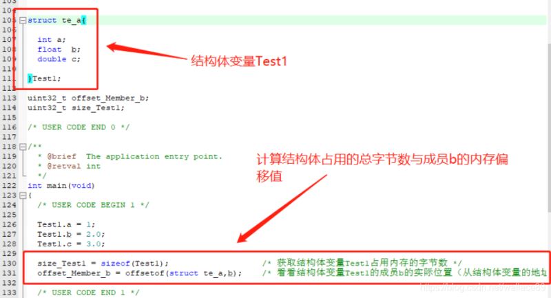 一篇文章带你了解C语言内存对齐公式