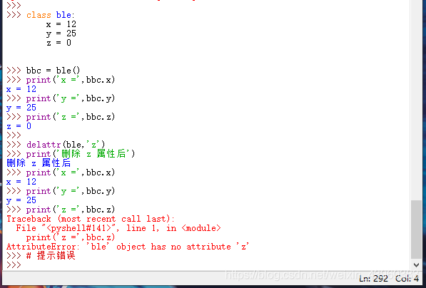 一篇文章弄懂Python中的内建函数