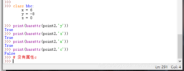 一篇文章弄懂Python中的内建函数