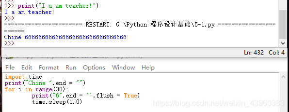 一篇文章弄懂Python中的内建函数