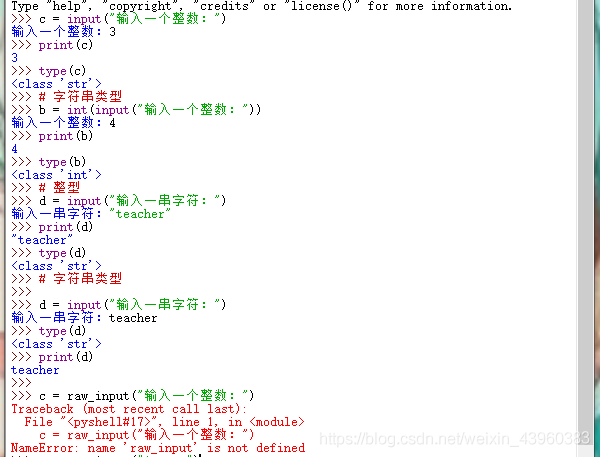 一篇文章弄懂Python中的内建函数