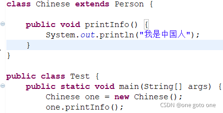 java:抽象类与模板方法模式详解