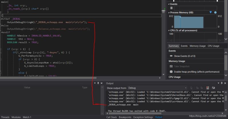 C语言 OutputDebugString与格式化输出函数OutputDebugPrintf案例详解