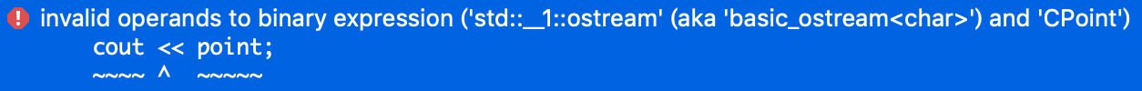 C++ ostream用法案例详解