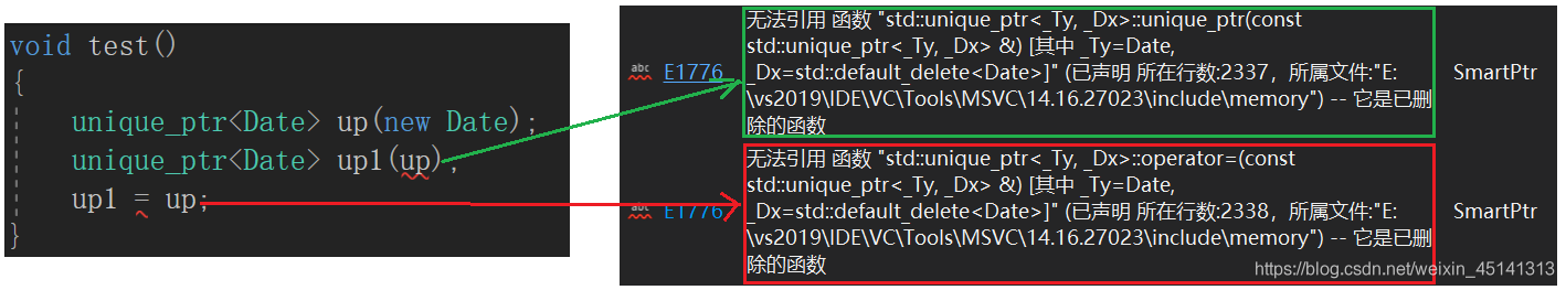 C++11 智能指针的具体使用