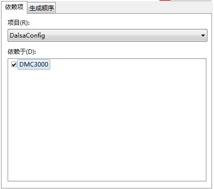 C#中加载dll并调用其函数的实现方法