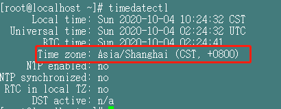 Java timezone设置和mybatis连接数据库时区设置方式