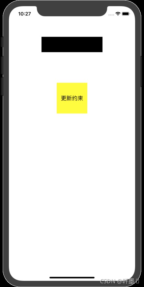 iOS masonry的使用方法